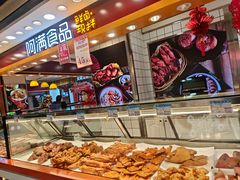 -阿满食品(大连商场店)