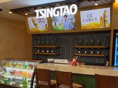 -上海吉臣维景酒店·维多利亚餐厅