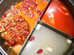 -热火朝天鲜切牛肉火锅(南强街巷店)