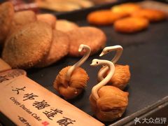 -和府捞面(国金汇店)