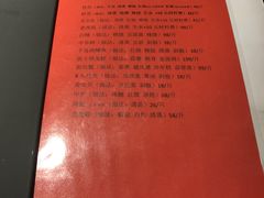 -锋味餐厅(空港复悦里店)