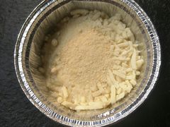 烤榴莲-伊茉家的烤肉店(勒泰中心店)