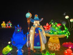 -大塘金香草谷
