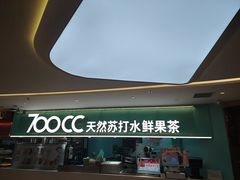 -东北美食汇