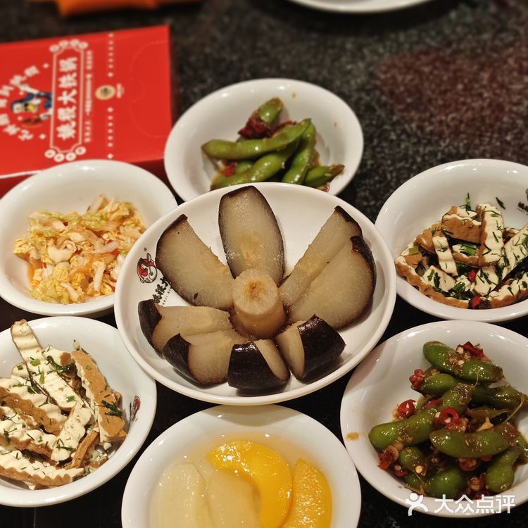 大舅舅妈来姚稷吃铁锅炖大鹅啦