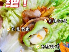 -丹东特色烤肉(南光三部店)