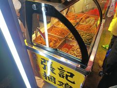 -张记捆鸡(总店)