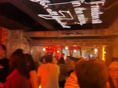 -The Drinkery (瑞金店)
