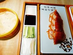 烤鸭-味莊·青岛菜(云霄路店)