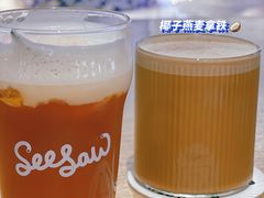 -Seesaw Coffee(芮欧百货店)
