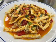 -王家味 - Wángjiā wèi