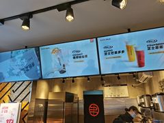 -书亦烧仙草(金港国际步行街店)