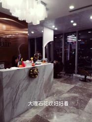 -OnHair造型