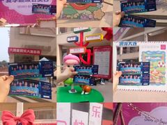 -大商麦凯乐(大连总店)