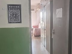 -中国人民解放军总医院第三医学中心