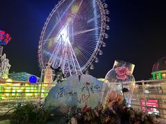-江南环球港