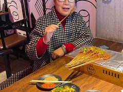 -Let’s WaKao瓦烤(贝森店)