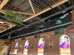 -谷丽麦馕新疆菜·清真(步步高梅溪新天地店)