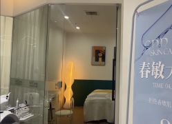 -KeCare科颜精准护肤