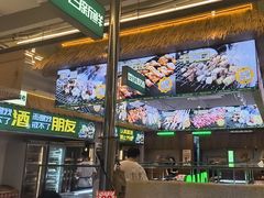 -曾百万小炉小串自助烧烤(高新店)