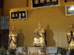 -绳金塔