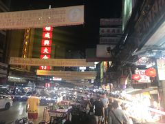 -唐人街(耀华力路)