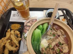 -煲仔皇腊味煲仔饭(经四万达店)