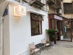 -SANYAY叁言咖啡巧克力