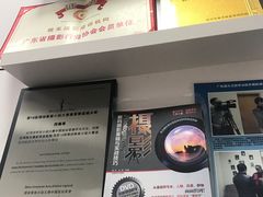 -视禾摄影培训(越秀区分部)