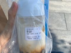-兰熊鲜奶(西直门凯德mall店)