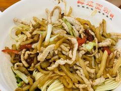 -肆姐面粉馆(坡子街店)