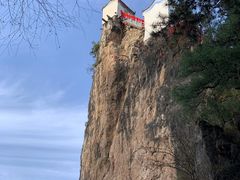-塔云山
