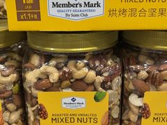 -山姆会员商店(上海浦东店)