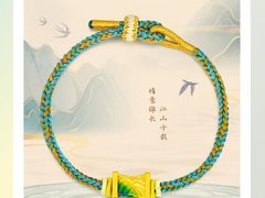 -万达广场(无锡滨湖店)