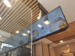 -鲜芋仙(太原街万达店)