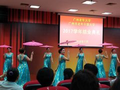 学员表演-广州老年大学