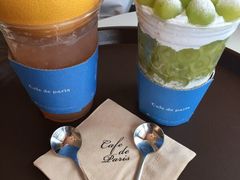 -Cafe de Paris(林荫路店)