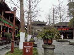 -崇州市街子古镇