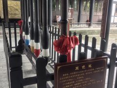 -阆中古城-川北道署