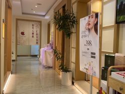-可樱汇·美容洗发SPA