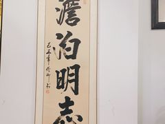 -江南郡府(天宝路店)