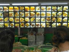 -宫廷糕点铺(建设路店)