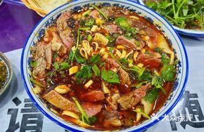 Original Cut Beef Soup