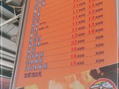 -有间冰室(侨港风情街店)