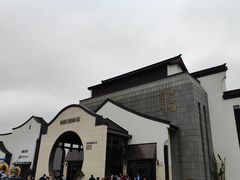 -苏州味道(阳澄湖服务区店)