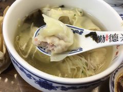 -勤德兴(湖滨路店)
