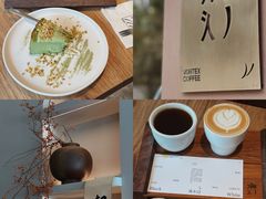 -溯洄咖啡VORTEX COFFEE