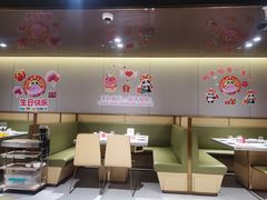 -海底捞火锅(河东万达广场店)