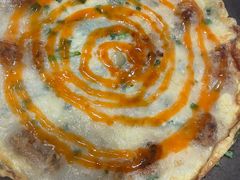 -鹿港小镇(金虹桥国际中心店)