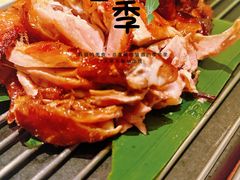-金链花·泰国餐厅(国贸店)